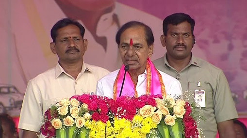 Telangana Elections 2023 : కేసీఆర్ హుస్నాబాద్ స్పీచ్ తో శ్రేణుల్లో నిరుత్సాహం.. సారుకు ఏమైంది?