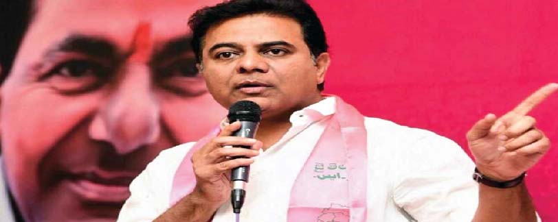 KTR latest news