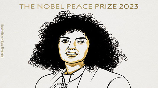 NOBEL PEACE PRIZE : మహిళల అణచివేతపై ఉక్కుపాదం మోపిన నర్గీస్ మొహమ్మదీకి నోబెల్ శాంతి పురస్కారం