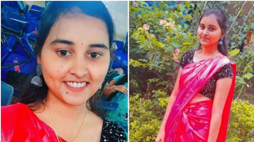 Pravalika Death : ప్రేమ వ్యవహారమే ప్రవళిక ప్రాణం తీసిందా ? ప్రతిపక్షాలు ఏమన్నాయి ?