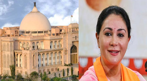 Rajasthan Assembly elections 2023 : రాజస్థాన్ సీఎం పీఠంపై ‘యువరాణి’..!