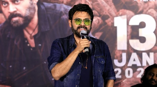 Venkatesh: సైంధవ్ టీజర్ లో సైకో పదం పై స్పష్టత ఇచ్చిన..వెంకీ