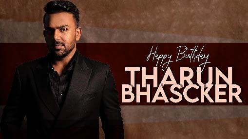 Tharun Bhascker Birthday Special