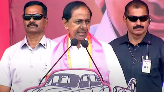 KCR : కాంగ్రెస్‌కు 20 సీట్లే.. బీఆర్ఎస్‌దే అధికారం.. కేసీఆర్ జోస్యం..