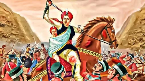 Jhansi Lakshmi Bai : భరత ధాత్రి ప్రియపుత్రి.. ఝాన్సీ లక్ష్మీబాయి