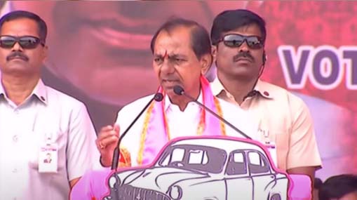 KCR Shadnagar | రాయేదో.. రత్నమేదో ప్రజలు చూసి ఓటేయాలి : సీఎం కేసీఆర్