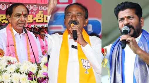 Telangana Elections | కీలక నియోజకవర్గాల్లో టాప్‌ లీడర్ల ఉత్కంఠ పోరు!