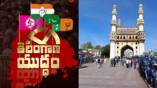 Greater Hyderabad Voting : హైదరాబాదీలు బ్యాడ్ రిమార్క్ ను పోగొట్టుకుంటారా? ఈసారైనా ఓట్లు వేస్తారా?