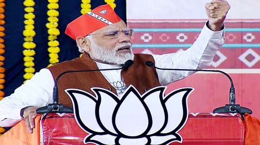 PM Modi Tupran | ప్రజలను పట్టించుకోకుండా ఎప్పుడూ ఫామ్‌హౌస్‌లో ఉండే సీఎం అవసరమా? : ప్రధాని మోదీ