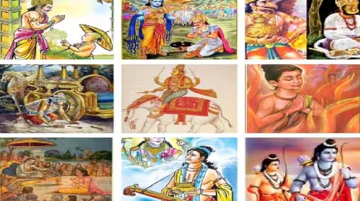 Navavidha Bhakti : నవ విధ భక్తి అంటే..!