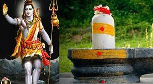  Kadile Shiva Lingam : పరశురాముడు ప్రతిష్ఠించిన ‘కదిలె’ శివలింగం..!