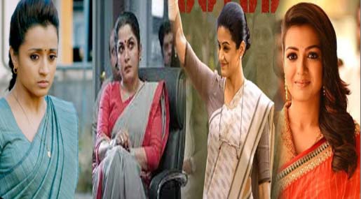 Tollywood Heroines : విభిన్న పాత్రల్లో గ్లామరస్ బ్యూటీలు