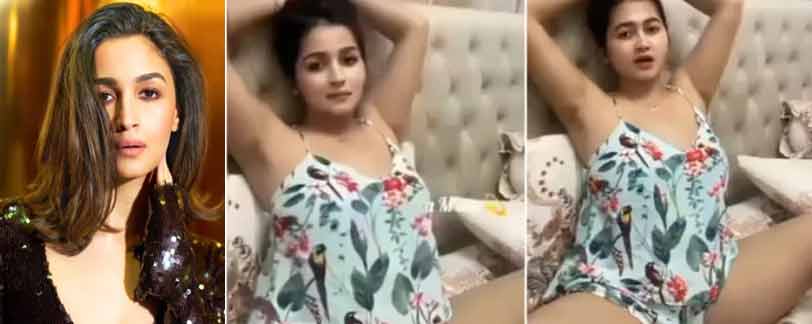 Alia fake video