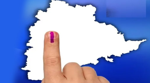 Telangana Election :  పదండి.. ఓటేసి వద్దాం..!