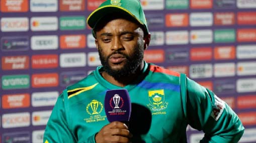 Temba Bavuma : మాకు ఏడుపొక్కటే తక్కువ: సౌతాఫ్రికా కెప్టెన్