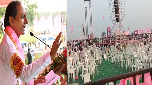 KCR Meetings: కరెంట్, కర్ణాటక అంటూ పసలేని స్పీచ్ లు.. వెలవెలబోతున్న సీఎం కేసీఆర్‌ సభలు