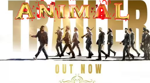 Animal Movie Trailer :  యాక్షన్.. సెంటిమెంట్.. అంచనాలు పెంచిన ‘యానిమల్‌’ ట్రైలర్‌..