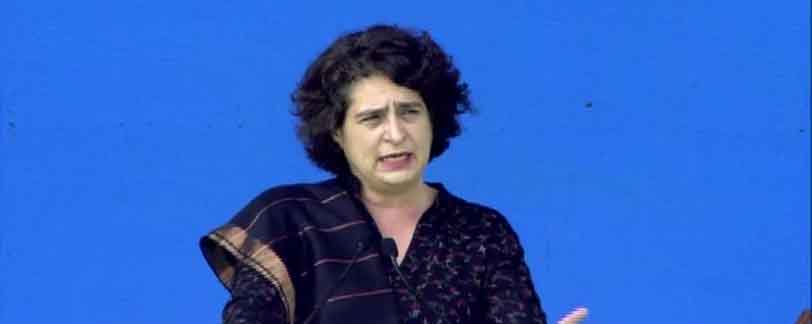 Priyanka Gandhi latest speech