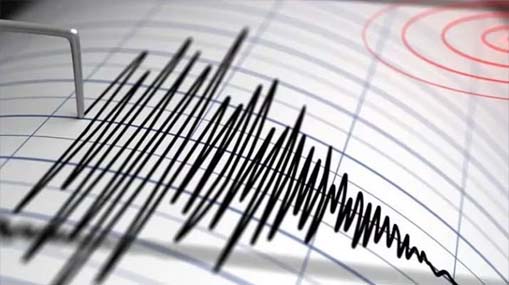 NEPAL EARTHQUAKE : నేపాల్‌లో భారీ భూకంపం.. 128 మంది మృతి..