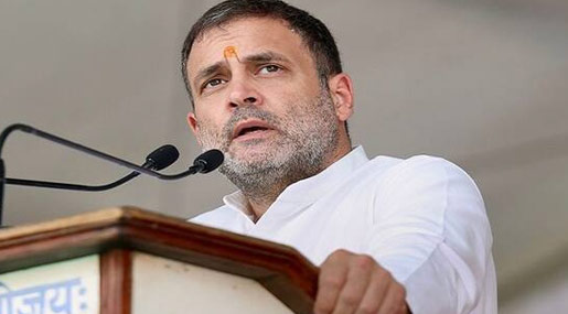 Rahul Gandhi : నాపై 24 కేసులున్నాయి, కేసీఆర్ మీద ఒక్క కేసు లేదు  మీకు అర్థమవుతోందా: రాహుల్ గాంధీ