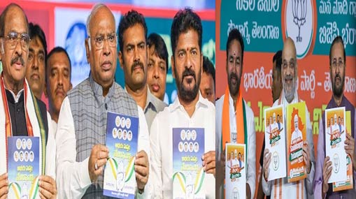 Telangana Manifestos : తెలంగాణలో పెరుగుతున్న పొలిటికల్ హీట్..మేనిఫెస్టోలపై చర్చలు