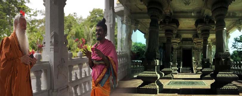 Shiva Temple Hawaii