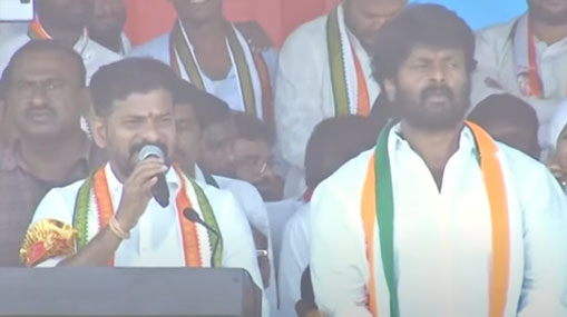 Revanth Reddy : ఉద్యోగులకు ఒకటో తేదినే జీతాలు.. రేవంత్ హామీ..