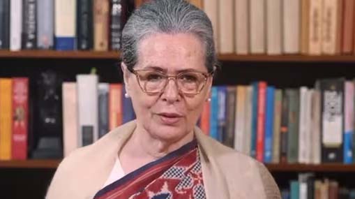 Sonia Gandhi | దొరల తెలంగాణని ప్రజల తెలంగాణగా మార్చాలి : సోనియా గాంధీ