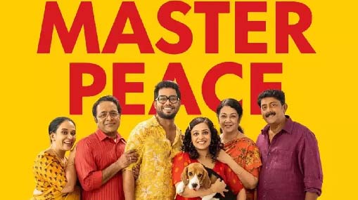 Master Peace Review : నిత్యామీనన్ “మాస్టర్ పీస్” రివ్యూ