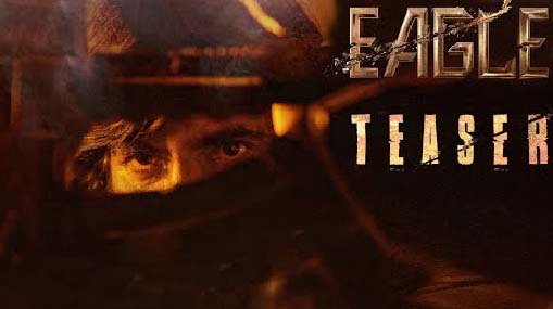 EAGLE Movie Teaser : తగ్గేదే లేదు.. సంక్రాంతి బరిలో మాస్ మహారాజ్ కన్ఫర్మ్..