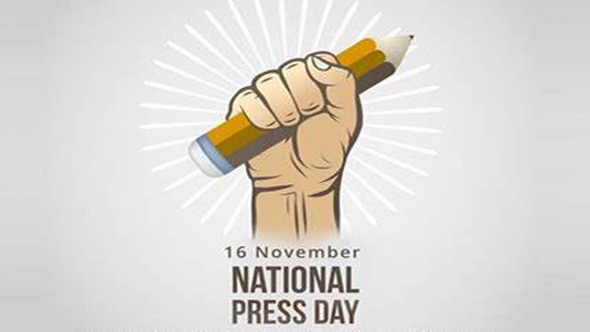 National Press Day : జాతీయ పత్రికా దినోత్సవం.. ఈ ఏడాది థీమ్ ఇదే..