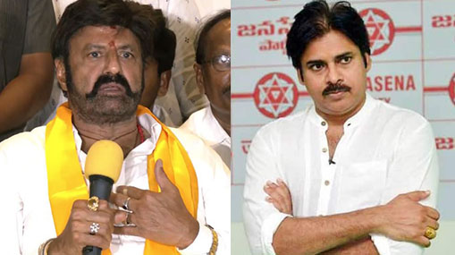 Balakrishna : టీడీపీ-జనసేన పొత్తు.. బాలకృష్ణ కీలక వ్యాఖ్యలు..