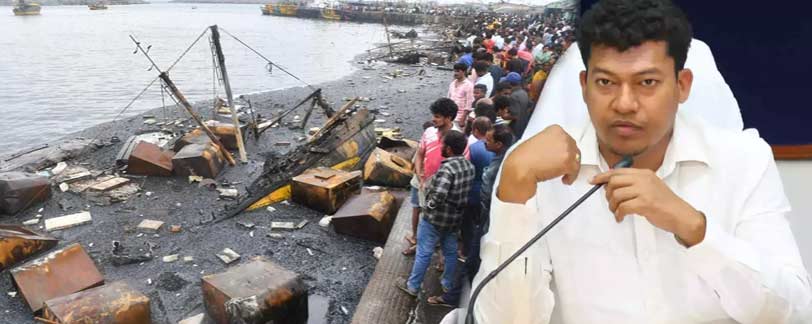 Vizag harbour incident