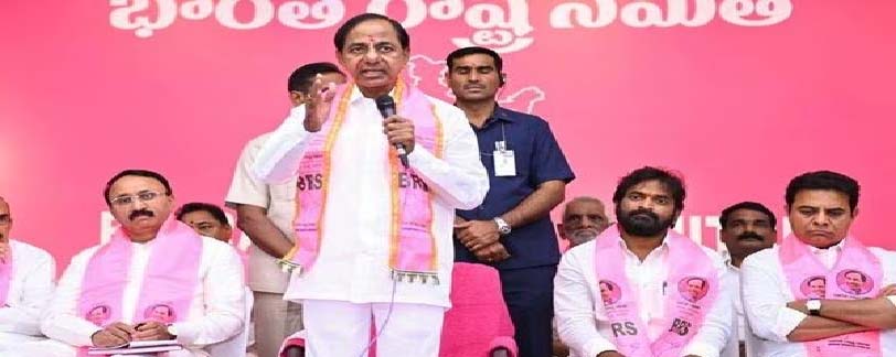 KCR latest news telugu