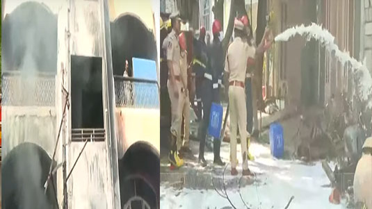 Nampally Fire Accident : నాంపల్లిలో భారీ అగ్నిప్రమాదం.. ఏడుగురు మృతి..