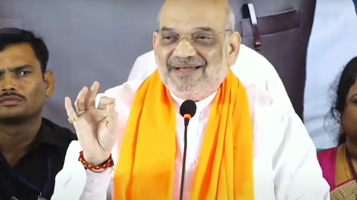 Amit Shah : “కేసీఆర్ సర్కార్ దివాళాల ప్రభుత్వం.. అవినీతిలో టాప్.. అభివృద్ధి నిల్”