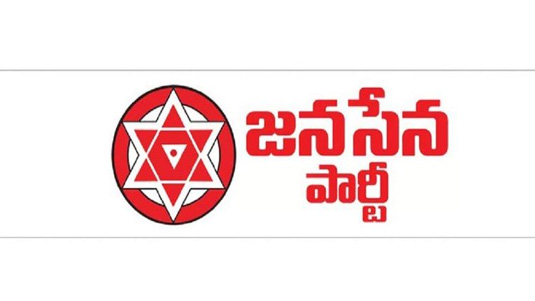 JanaSena : జనసేన అభ్యర్థుల జాబితా విడుదల.. ఆ స్థానం వీరికే..!