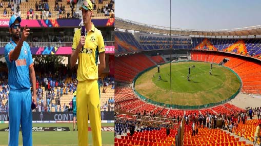 ODI World Cup Final : ఇక్కడా టాస్ కీలకమే.. గెలిస్తే.. బ్యాటింగ్.. టార్గెట్ ఎంతివ్వాలంటే..