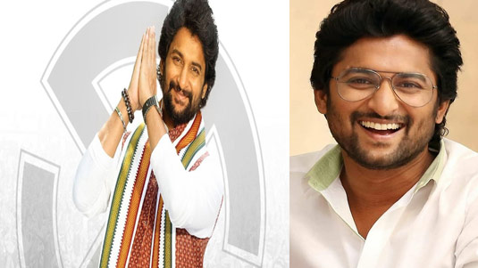 Natural Star Nani : ఆ పార్టీకి ప్రెసిడెంట్ గా నాని.. వైరల్ అవుతున్న కొత్త పోస్ట్