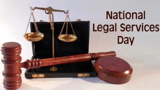 National Legal Services Day : నేషనల్ లీగల్ సర్వీసెస్ డే.. ఈ ఏడాది థీమ్ ఇదే..