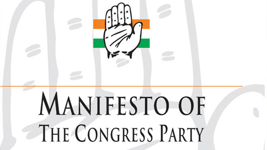 Congress Manifesto : రేపు కాంగ్రెస్ మేనిఫెస్టో రిలీజ్.. హామీలివే..!