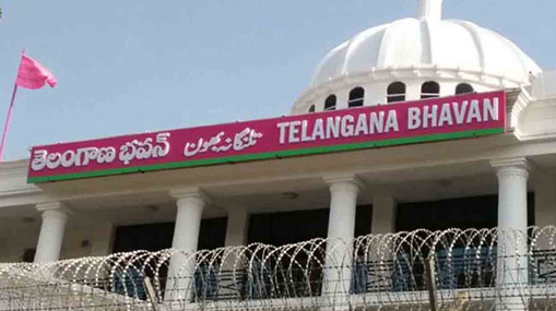 Telangana Elections : దీక్షా దివస్ పేరుతో బీఆర్ఎస్ ప్రచారం.. తెలంగాణ భవన్ లో ఈసీ అధికారులు..