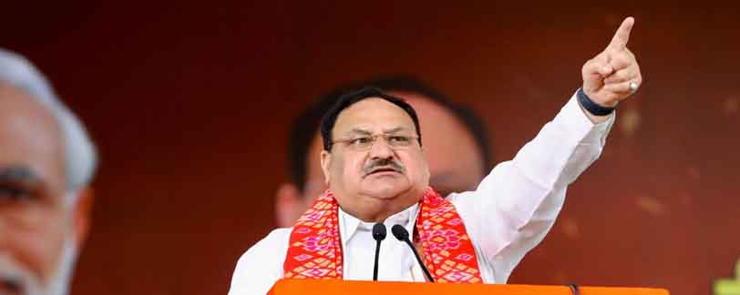 JP Nadda latest news