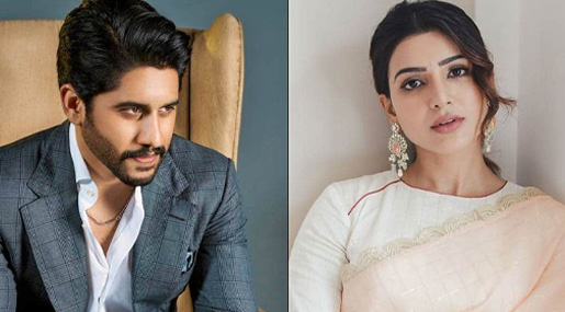 Samantha – Naga Chaitanya : మెగా మ్యారేజ్ లో చైతు, సమంత  ..  మాట్లాడుకుంటారా ?