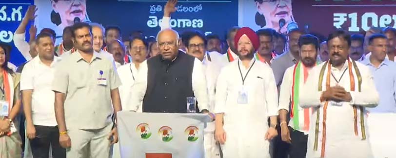 Mallikarjun Kharge latest news