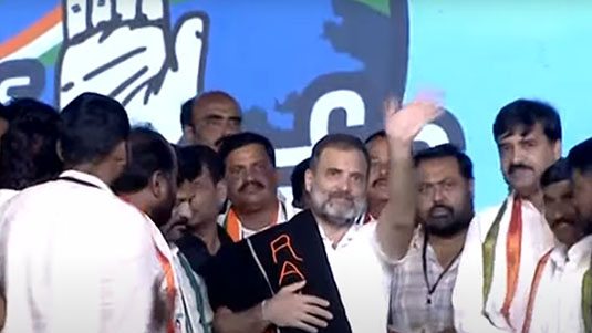 Rahul Gandhi : తెలంగాణలో గెలుపు కాంగ్రెస్ దే.. బీఆర్ఎస్, బీజేపీపై రాహుల్ సెటైర్లు..