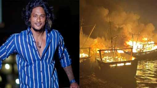 Fishing harbour fire : వేలమంది జీవనాధారం పోవడానికి కారణం నాని?