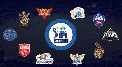 ipl 2024 : ఐపీఎల్ ఆటగాళ్ల కోసం.. ఏ ఫ్రాంచైజీ పర్స్ లో ఎంత ఉంది?