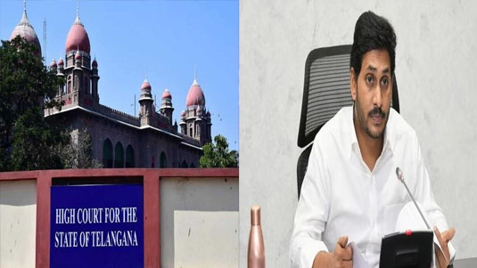 Telangana High Court :  వైఎస్ జగన్ కు తెలంగాణ హైకోర్టు నోటీసులు..