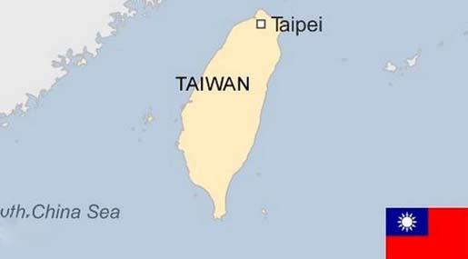 Taiwan Unknown Facts : దేశం కాని దేశం.. తైవాన్..!